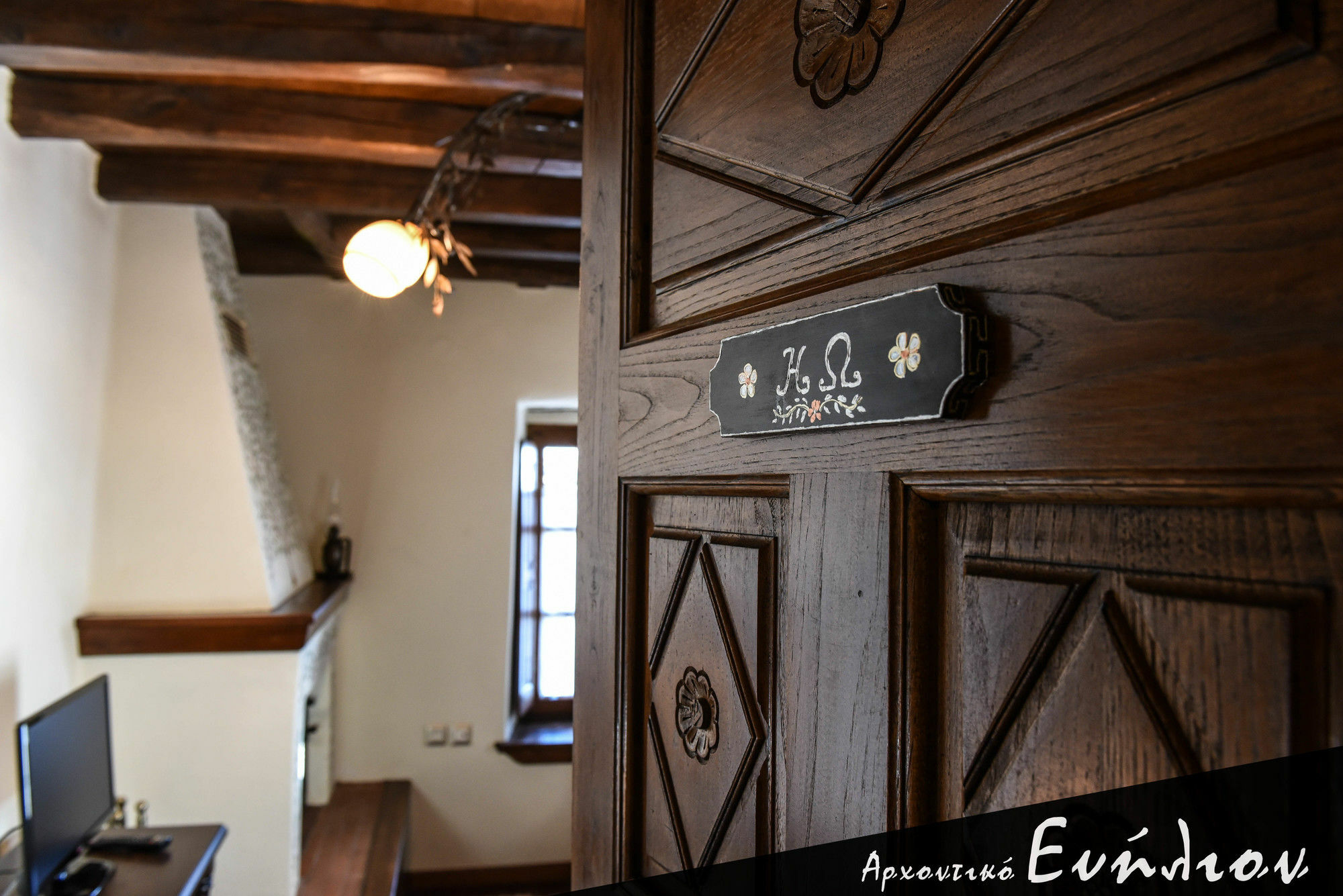 Traditional Mansion Evilion Vólosz Kültér fotó