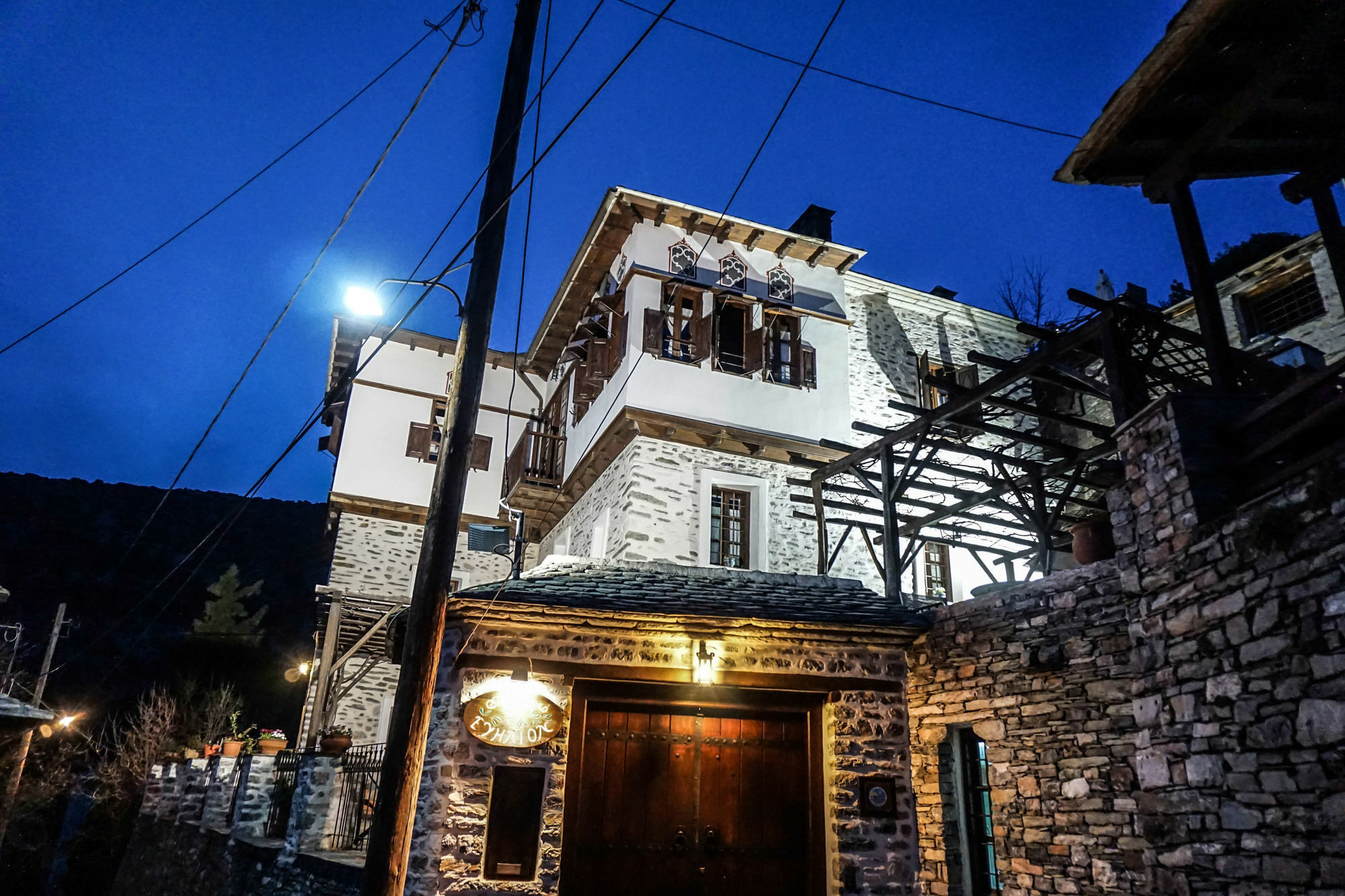 Traditional Mansion Evilion Vólosz Kültér fotó